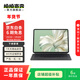 華為（HUAWEI）MatebooK X pro/E GO/B/D系列 二手筆記本電腦以質(zhì)檢報告為準 華為 MateBook 數字系列