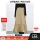 UR2026春季新款女裝休閑流光風(fēng)荷葉邊高腰A字半裙UWG550102 卡其 M