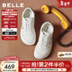 百麗（Belle）時(shí)尚愛(ài)心小白鞋女2026春新商場(chǎng)同款舒適低跟百搭板鞋E9T1DAM6 米色 36 (230mm)