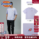 Dickies簡(jiǎn)約小logo全棉短袖T恤情侶款商場(chǎng)同款半袖上衣多色可選 DK010991 淡紫色10991【經(jīng)典小標】 S