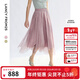 朗姿法式高腰不規則顯瘦復古高級感半身裙紗裙長(cháng)款女夏季新款半裙 藕荷色 S
