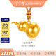 金至尊（3DG Jewellery）如意葫蘆黃金吊墜古法琺瑯足金編繩項鏈新年禮物計價(jià) 總重19.58克（金重18.00克）