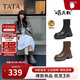 他她TATA喵爪靴2025秋冬百搭時(shí)裝靴女短靴新款彈力靴 黑色（絨里） 37