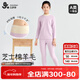 久歲伴棉羊毛兒童保暖內衣女童秋冬加絨加厚高腰小高領(lǐng)打底棉毛衫褲套裝