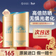安熱沙（Anessa）新版安耐曬小金瓶防曬霜90ml日本安熱沙防水防汗舒爽出游曬不黑 60ml*2