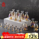 故宮文化 千里江山·十全十美酒具套裝 白酒杯分酒器小酒杯故宮文創(chuàng  )禮品 十壺十杯禮盒裝
