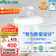 雷士（NVC）枕邊風(fēng)風(fēng)扇燈吊扇北歐餐廳臥室全光譜1級能效IP65三防一體36瓦