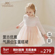 英氏（YEEHOO）【商場(chǎng)同款】女童網(wǎng)紗公主裙2025秋季新款兒童刺繡長(cháng)袖連衣裙 嫩粉色 80 CM