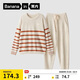 蕉內蕉內絨絨505Home女士半邊絨條紋圓領(lǐng)長(cháng)袖長(cháng)褲家居套裝