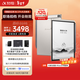 科大訊飛智能辦公本Air 2/Pro【爆款熱賣(mài)】8.2英寸電子書(shū)墨水屏 閱讀器 手寫(xiě)筆記本電紙書(shū) 平板會(huì )議本 【禮品套裝】智能辦公本Air 2 Pro-經(jīng)典黑 【訊飛星火*Deepseek雙擎驅動(dòng)】