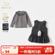 班喜迪女童連衣裙冬裝新款女寶寶公主裙周歲禮服套裝加絨兒童洋氣背帶裙 灰色 110