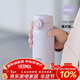 膳魔師（THERMOS）280ml保溫杯316L防滑硅膠底男女士?jì)和＠渌覶CMD-300S-MPL