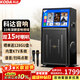 科達KD1553廣場(chǎng)舞音響帶顯示屏戶(hù)外k歌專(zhuān)用視頻k歌卡拉ok點(diǎn)歌一體機唱歌移動(dòng)藍牙音箱家庭ktv音響套裝