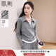 香影假兩件正肩t恤女2026春裝新款休閑拼接翻領(lǐng)收腰長(cháng)袖灰色上衣 中灰 M 160/84A/95-110斤