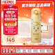 膳魔師（THERMOS）進(jìn)口不銹鋼保溫杯 卡通聯(lián)名款小鹿Bambi JNR-502-BBBR 500ml 黃色