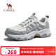 駱駝（CAMEL）造極2代戶(hù)外運動(dòng)網(wǎng)面增高登山休閑徒步鞋男 G16S307001 淺灰 42