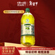 歐麗薇蘭（Olivoila）特級初榨橄欖油1.6L 炒菜烹飪健康橄欖油 調味 食用油 1.6L*1瓶