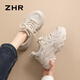 ZHR老爹鞋女內增高輕便運動(dòng)休閑鞋復古厚底舒適女鞋 KS270米色37