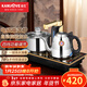 金灶（KAMJOVE） 自動(dòng)上水電磁爐全智能茶具電茶爐茶臺燒水壺電磁泡茶壺燒水器自動(dòng)上水 Q9 1L 黑色