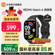 小米（MI）REDMI Watch 6 澎湃OS 3 心率血氧監測 藍牙通話(huà) 紅米手表6 智能手表 小米汽車(chē) 典雅黑