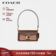 蔻馳（COACH）【專(zhuān)柜同款】女士TABBY20小號單肩斜挎包棕黃色 CY200 新年禮物