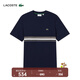 LACOSTE法國鱷魚(yú)男裝25秋冬新款法國制造條紋飾帶T恤|TH5458 166/藏青色 L 5