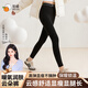 覓橘云朵褲親膚舒適保暖加絨秋冬彈力保暖褲緊身顯瘦保暖鎖溫新款 【厚絨款】暗夜黑 （適合-1~18℃） 均碼 長(cháng)款（身高172cm內體重140斤內）