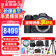 佳能（Canon）r7 微單相機 專(zhuān)業(yè)微單數碼相機 R7高速連拍4K視頻 vlog家用旅行照相機 佳能R7拆單機【可提供完整拆機視頻】 官方標配【加購下單享驚喜福利  詳詢(xún)客服】