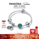 潘多拉（PANDORA）三生有幸手鏈套裝綠色四葉草好運輕奢時(shí)尚生日禮物送女友 三生有幸 16cm