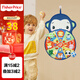 費雪(Fisher-Price)兒童玩具飛鏢盤(pán)粘粘球 毛氈標靶 寶寶投擲玩具球 黏黏球飛鏢盤(pán)-大(葫形自帶8個(gè)球)