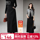 晚白【新品】冬款時(shí)尚半裙全松緊后開(kāi)叉加厚毛呢直筒長(cháng)半身裙 黑色 XL