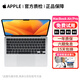 蘋(píng)果（Apple）MacBook Pro/Air M1/M2/M3/M4 二手蘋(píng)果筆記本電腦 游戲辦公設計官翻全新M3Pro/M4Max 22年13寸Pro【M2芯片高配款】16G-512 99成新