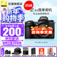 尼康（Nikon） Z 6II（Z6 2\/Z62）二代專(zhuān)業(yè)級全畫(huà)幅微單相機 4K高清視頻VLOG Z6II單機【 贈64G卡+包+屏保 】可優(yōu)惠 官方標配 【 不要贈品可減價(jià) 】