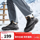 鴻星爾克加絨棉鞋男休閑防滑男鞋防滑保暖加厚運動(dòng)板鞋子男暖途