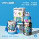 UOOHA悠飲學(xué)生純鈦杯兒童保溫杯戶(hù)外吸管杯水杯子女生高顏值生日禮物