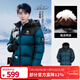 駱駝[王俊凱同款]駱駝運動(dòng)羽絨服冬男女同款防寒連帽羽絨734CA6B605 幻影黑夜泊藍 L