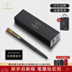 派克（PARKER）生日禮物寶珠筆圓珠筆高端威雅商務(wù)套裝送禮免費定制刻字畢業(yè)禮品伴手禮上岸禮物練字筆紀念品禮物 威雅燧石黑金夾寶珠筆-定制刻字專(zhuān)拍
