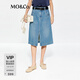 MO&Co.【C+系列】半身裙夏棉質(zhì)牛仔裙A字附腰帶MBE2SKT018 牛仔藍色 XS