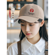 以羽純棉棒球帽定制logo印字餐飲工作帽子咖啡奶茶店服務(wù)員鴨舌帽刺繡 【聯(lián)系客服 可免費看樣】 均碼