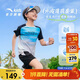 安踏兒童裝男童速干運動(dòng)套裝夏2025涼感套裝薄荷抗菌短裝A52525709