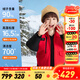 安踏兒童羽絨服男小童裝2025年冬季加厚保暖眼鏡款冰甲上衣外套棉服 【男寶冰甲】新國旗紅-2 130 cm