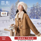 香影牛角扣麂皮絨外套女2025年冬季新款羊羔毛風(fēng)皮毛一體短款大衣 駝色 M