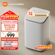 米家小米3kgPro內衣兒童迷你洗衣機全自動(dòng) 智能投放洗衣液租房官方正品XQB30MJ109