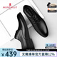 夢(mèng)特嬌（MONTAGUT）男鞋秋冬季新款輕奢商務(wù)正裝皮鞋百搭時(shí)尚休閑鞋男士英倫德比鞋 黑色 41 建議拍比皮鞋碼大一碼
