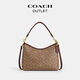蔻馳（COACH）奧萊女士女包經(jīng)典標志LAUREL 31號流浪包單肩包斜挎包腋下包禮物 IM/棕黃色/棕色