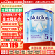 荷蘭牛欄（Nutrilon）諾優(yōu)能嬰幼兒配方奶粉乳糖配方原裝進(jìn)口 5段 3罐 （24-36個(gè)月）26.12-27.7