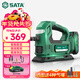 世達（SATA）無(wú)線(xiàn)車(chē)載充氣泵胎壓檢測自動(dòng)充停打氣泵電動(dòng)汽車(chē)充氣寶D05116