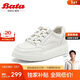 拔佳Bata小白鞋女商場(chǎng)同款牛皮厚底透氣休閑運動(dòng)板鞋UFI08CM4 白色 37