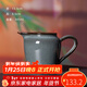 龍泉青瓷創(chuàng  )意復古手工鐵胎公道茶杯功夫茶具陶瓷茶海公道杯家用單個(gè)分茶器 執手公道杯【禮盒裝】