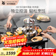 WMF 德國福騰寶電燒烤爐 家用多功能料理鍋烤肉鍋電烤爐煎烤盤(pán)無(wú)煙不粘煎烤一體電熱鍋多用途鍋 3合1多功能料理盤(pán)（電烤盤(pán)） 1層
